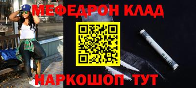 2c-b Среднеуральск