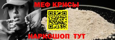 дмт Старая Купавна