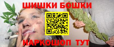 дмт Старая Купавна