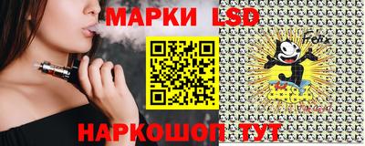 дмт Старая Купавна