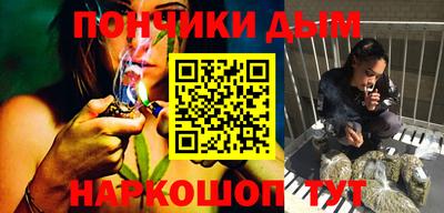 дмт Старая Купавна