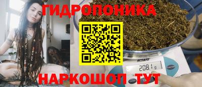 2c-b Среднеуральск