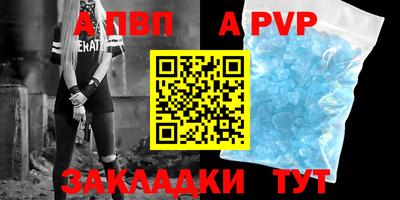 2c-b Среднеуральск