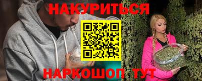 дмт Старая Купавна