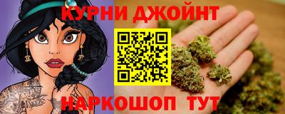 2c-b Среднеуральск