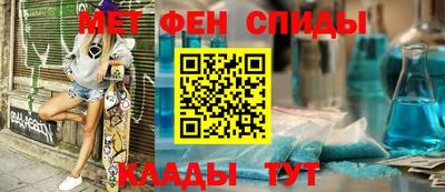 дмт Старая Купавна