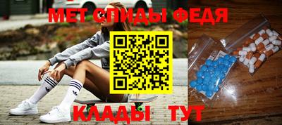 2c-b Среднеуральск