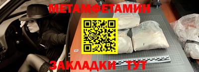 дмт Старая Купавна