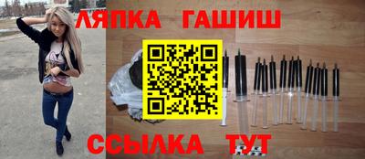 дмт Старая Купавна