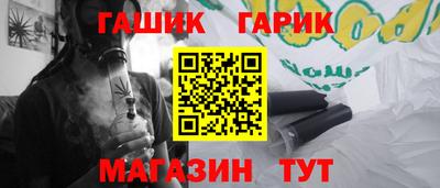 дмт Старая Купавна