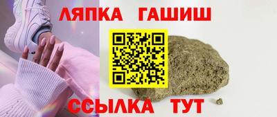 дмт Старая Купавна