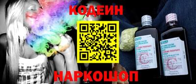 2c-b Среднеуральск