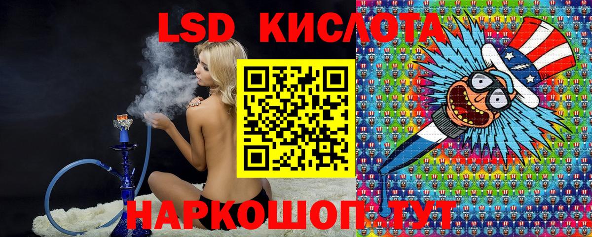 Марки N-bome 1500мкг Набережные Челны